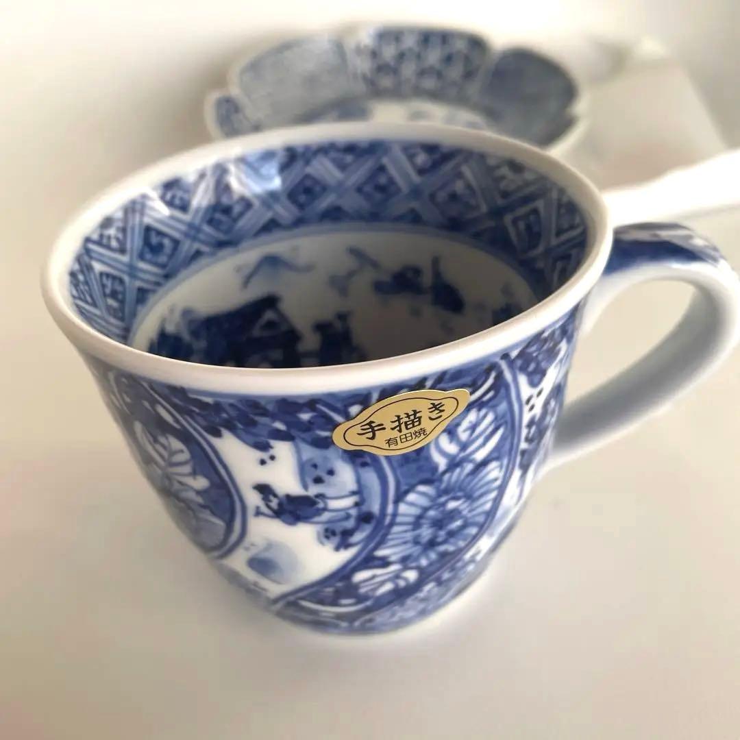 有田焼手描染付　幸麓窯　盛皿　大皿　プレート　モーニングカップ　マグカップ　小皿