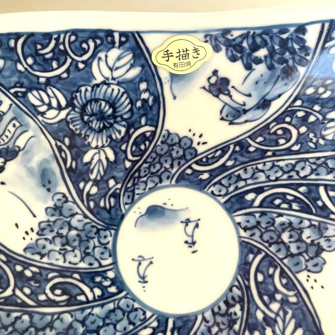有田焼手描染付　幸麓窯　盛皿　大皿　プレート　モーニングカップ　マグカップ　小皿