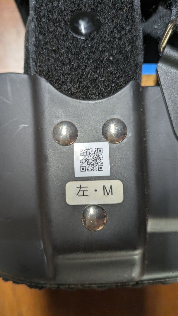 踵骨折装具 左足用 Mサイズ