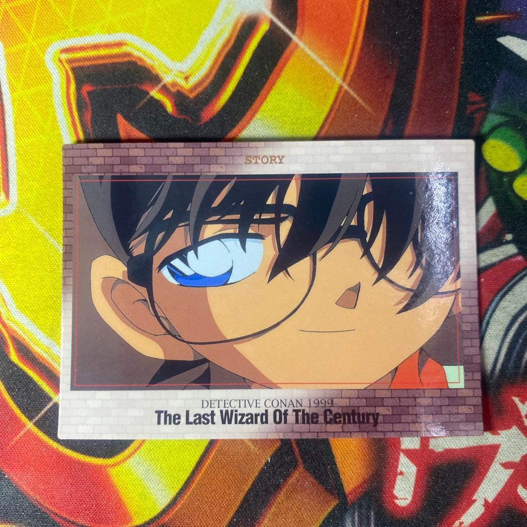 劇場版 名探偵コナン アマダ トレカ 017 世紀末の魔術師 コナン キッド