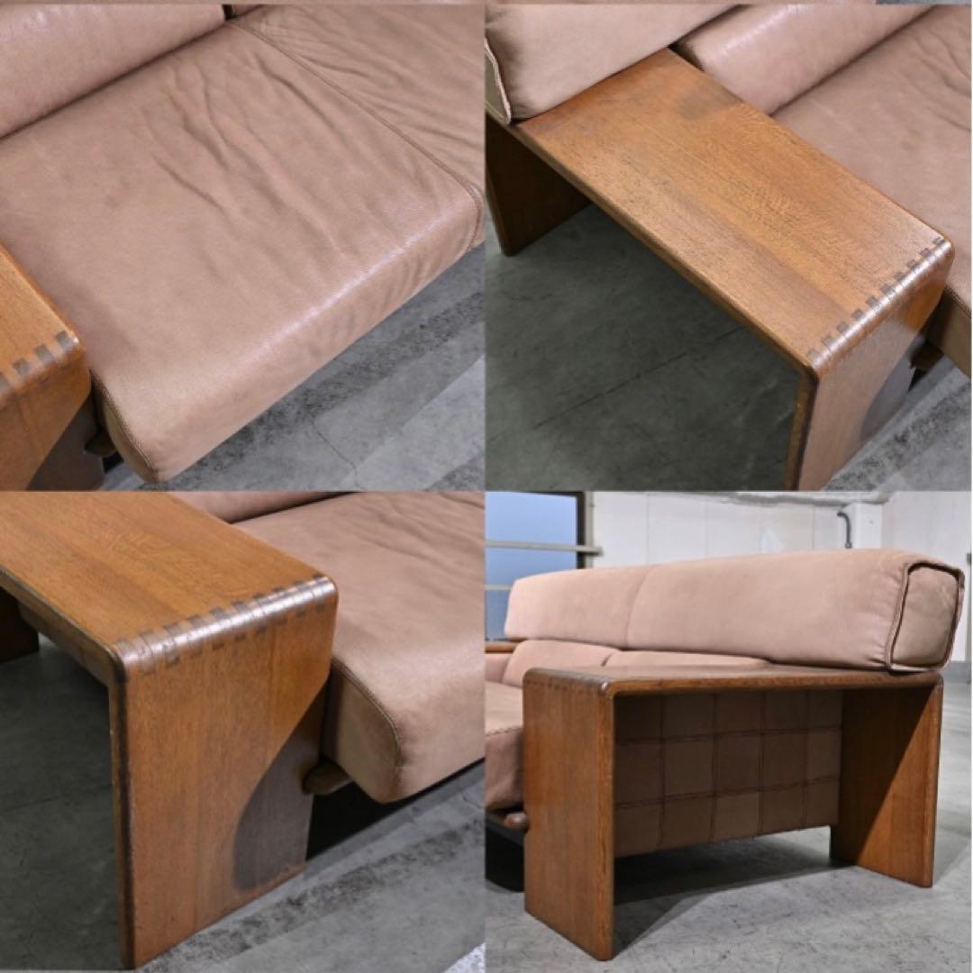 CONDEHOUSE カンディハウス BOLS/ボルス本革 2Pソファ