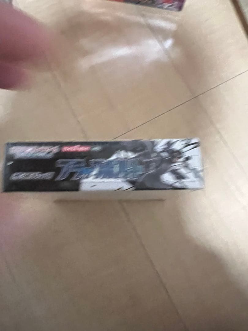 ブラックボルト　新品未開封 シュリンク付き　1box