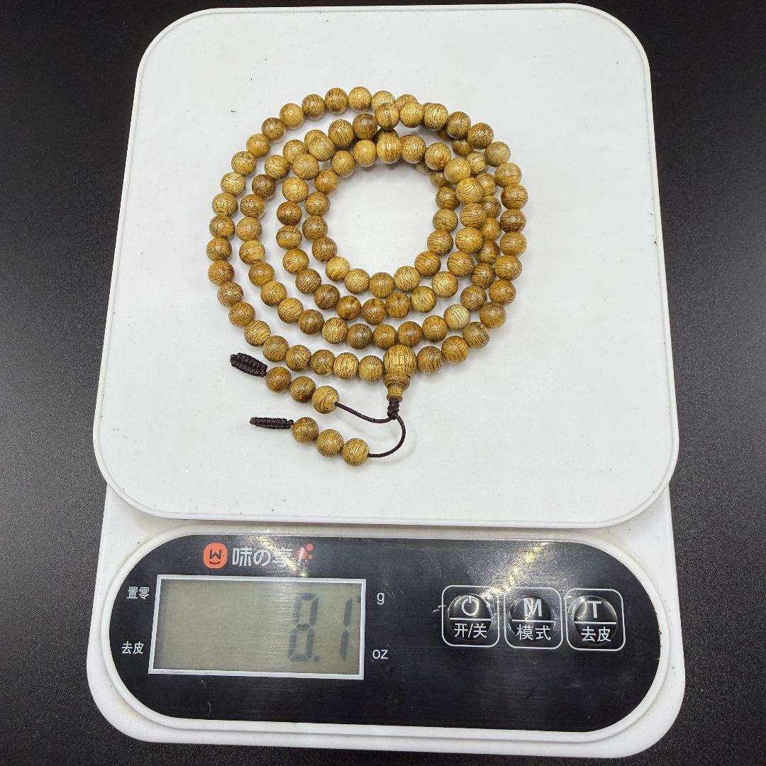 R017 極上伽羅 沈香 香木 重い8.1g