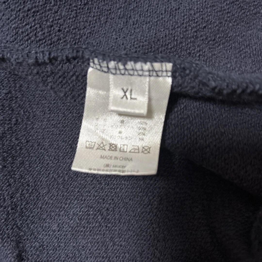 米津玄師BOOTパーカーせきついくんパーカーXLサイズ - メルカリ