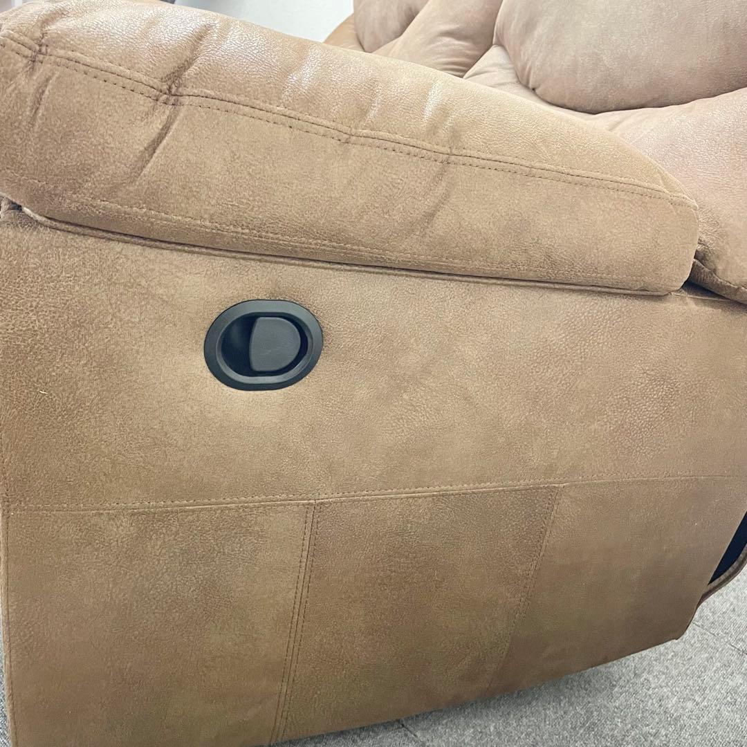 【良品】Ashley Furniture ストーンランド リクライニングソファM