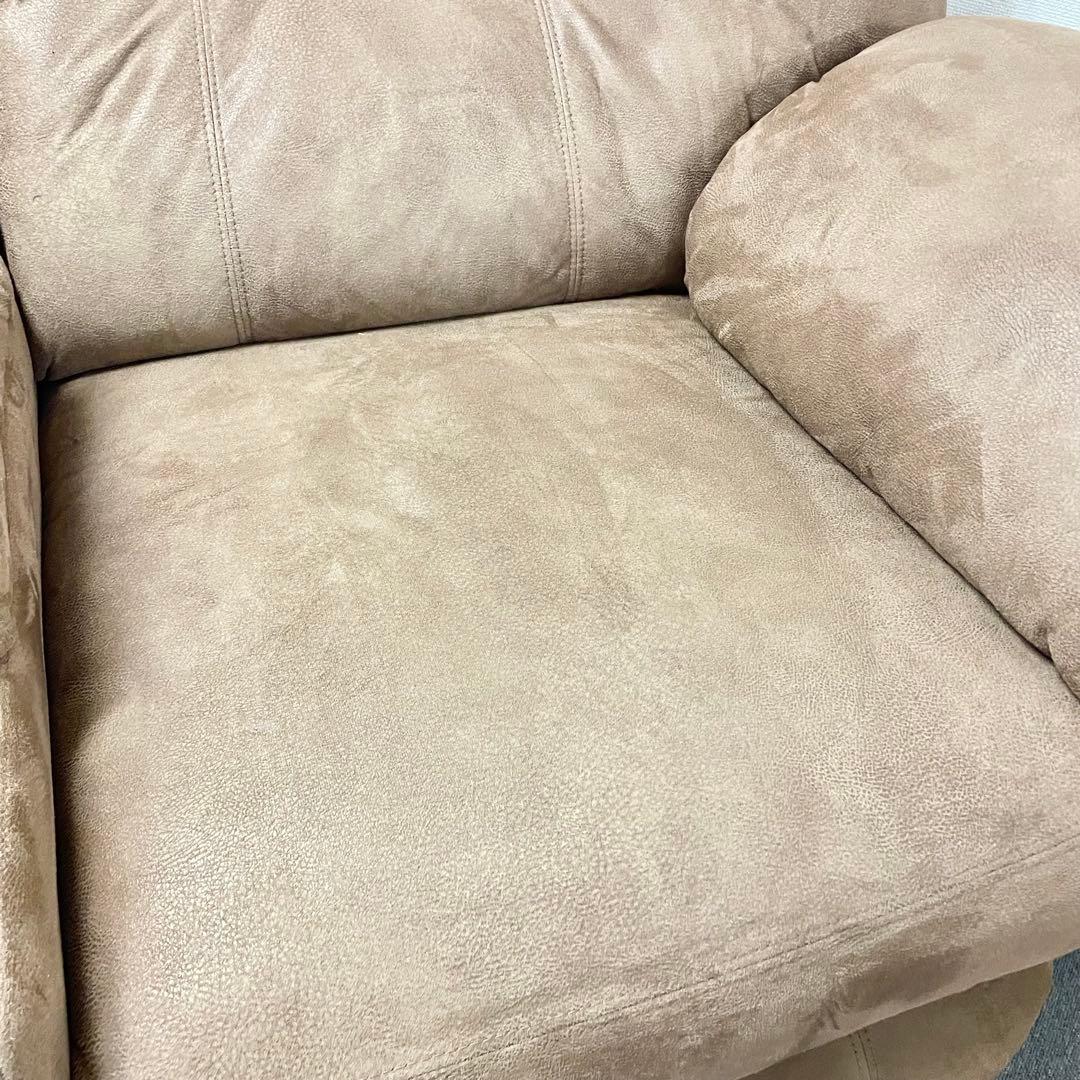 【良品】Ashley Furniture ストーンランド リクライニングソファM