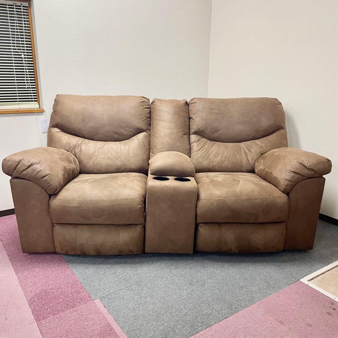 【良品】Ashley Furniture ストーンランド リクライニングソファM