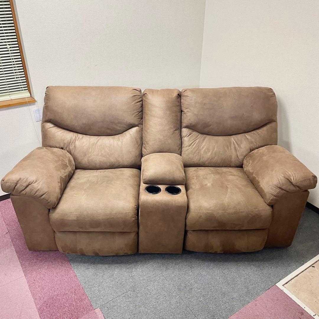 【良品】Ashley Furniture ストーンランド リクライニングソファM