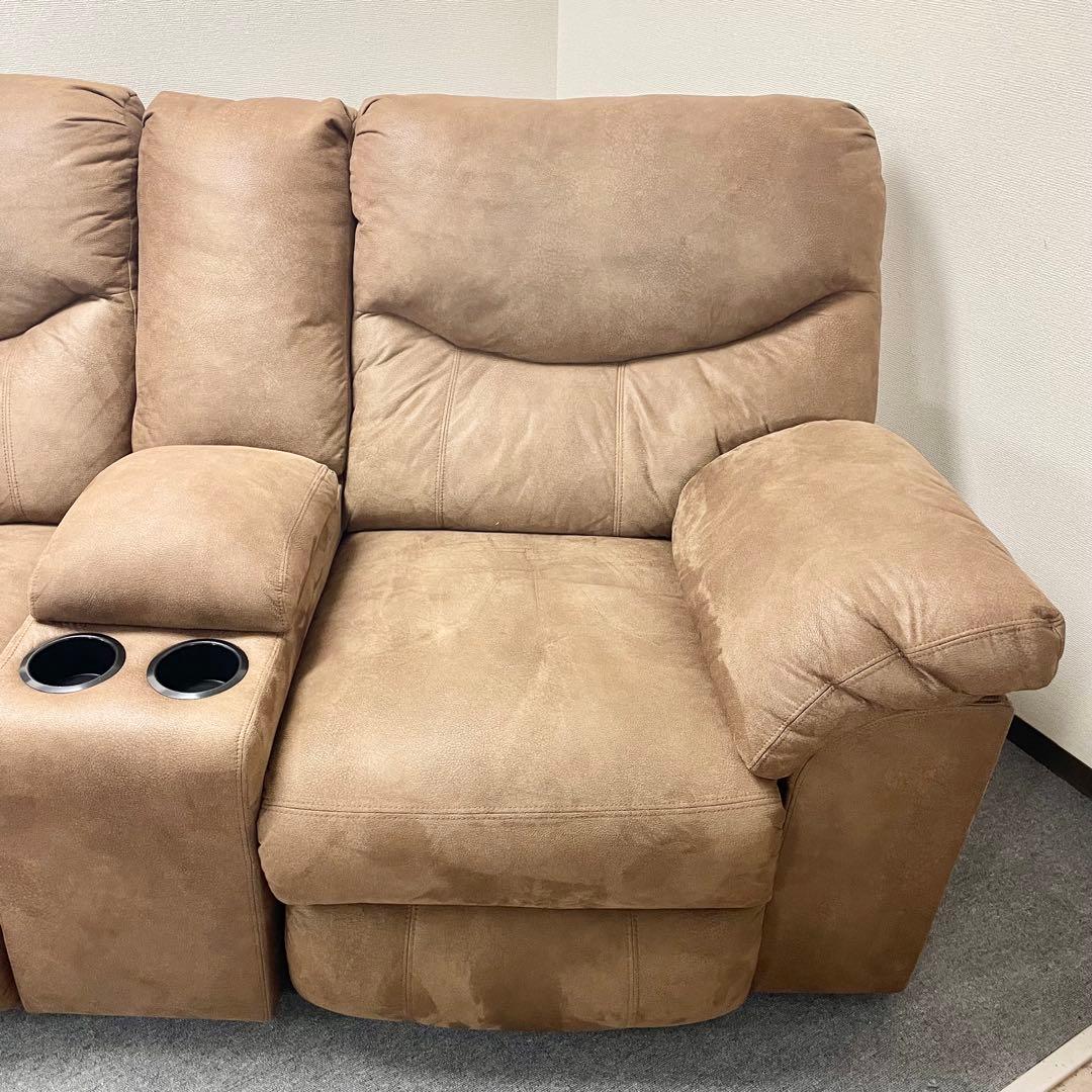 【良品】Ashley Furniture ストーンランド リクライニングソファM
