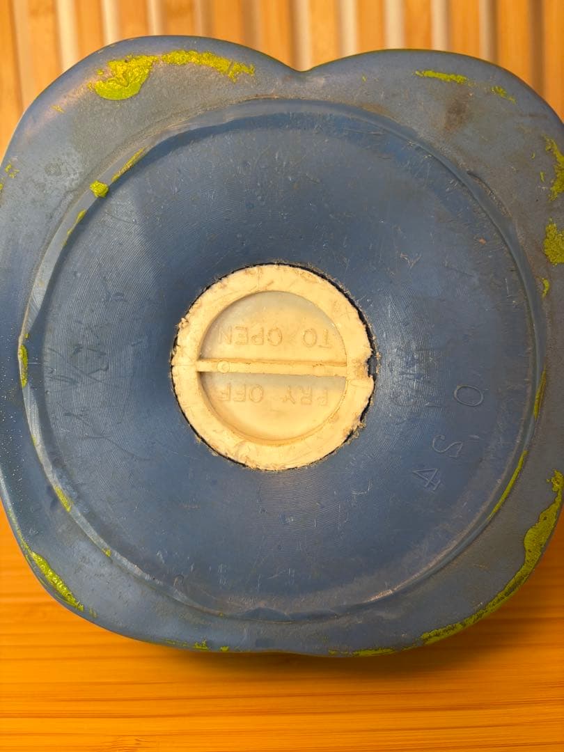 プレイパル ヴィンテージ貯金箱 1971年 フラワーモンスター - メルカリ