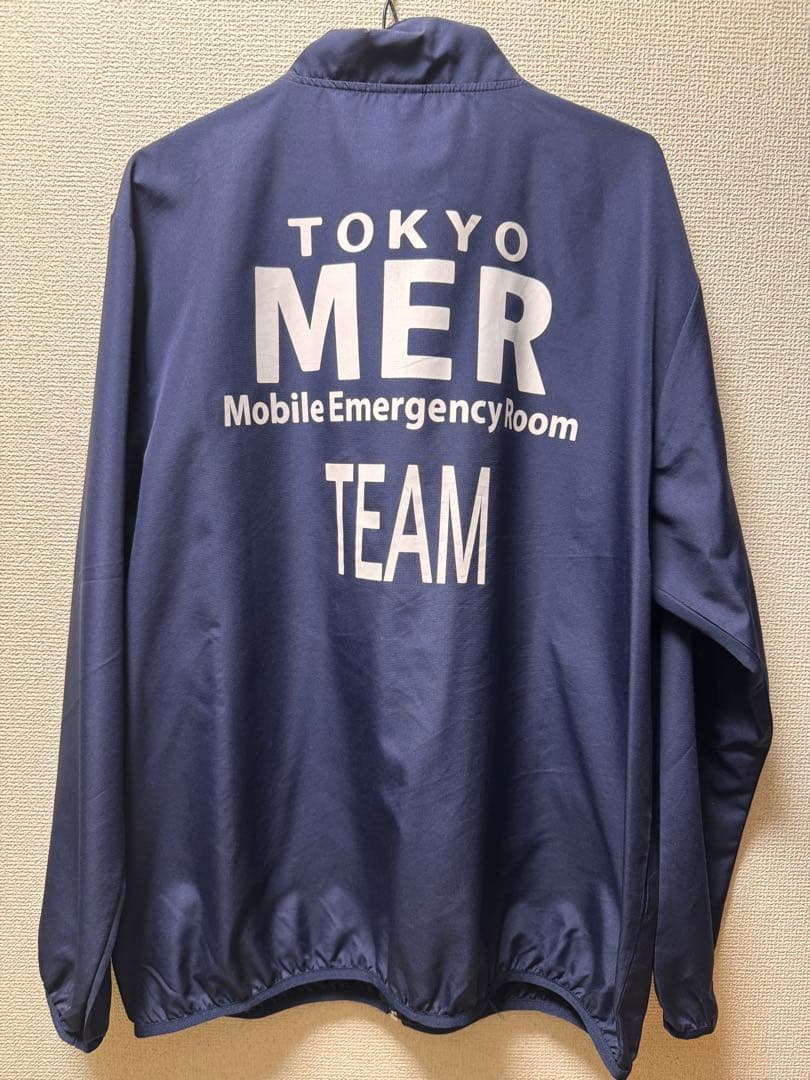 TOKYO MER〜走る緊急救命室〜 ジャンパー ブルゾン 東京MER XL - メルカリ