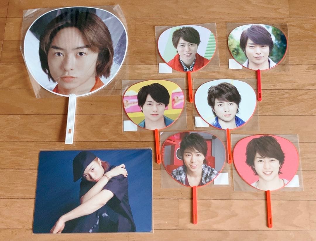 嵐 櫻井翔 公式グッズ THE SHOW ソロコン グラス anan ポスター - メルカリ
