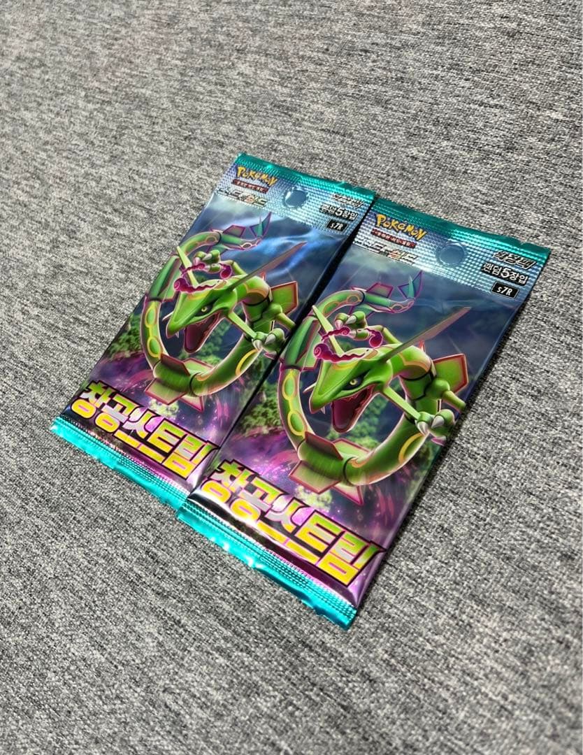 蒼空ストリーム海外ポケモンカード未開封パック《ポケカ》Pokemon絶版