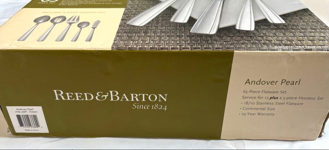 Reed & Barton Andover Pearl 65ピースセット