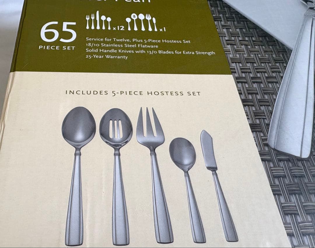 Reed & Barton Andover Pearl 65ピースセット