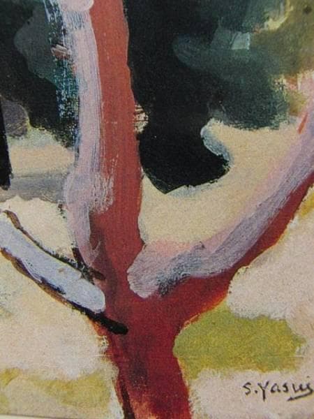 安井 曽太郎、裏磐梯の初秋、限定・豪華希少画集（レゾネ）、日本の