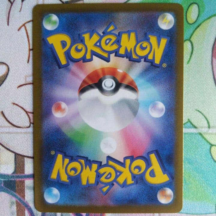 【PoKeMoN/カード】《ルチアのアピール/ＳＡＲ》★おまけカード付き★