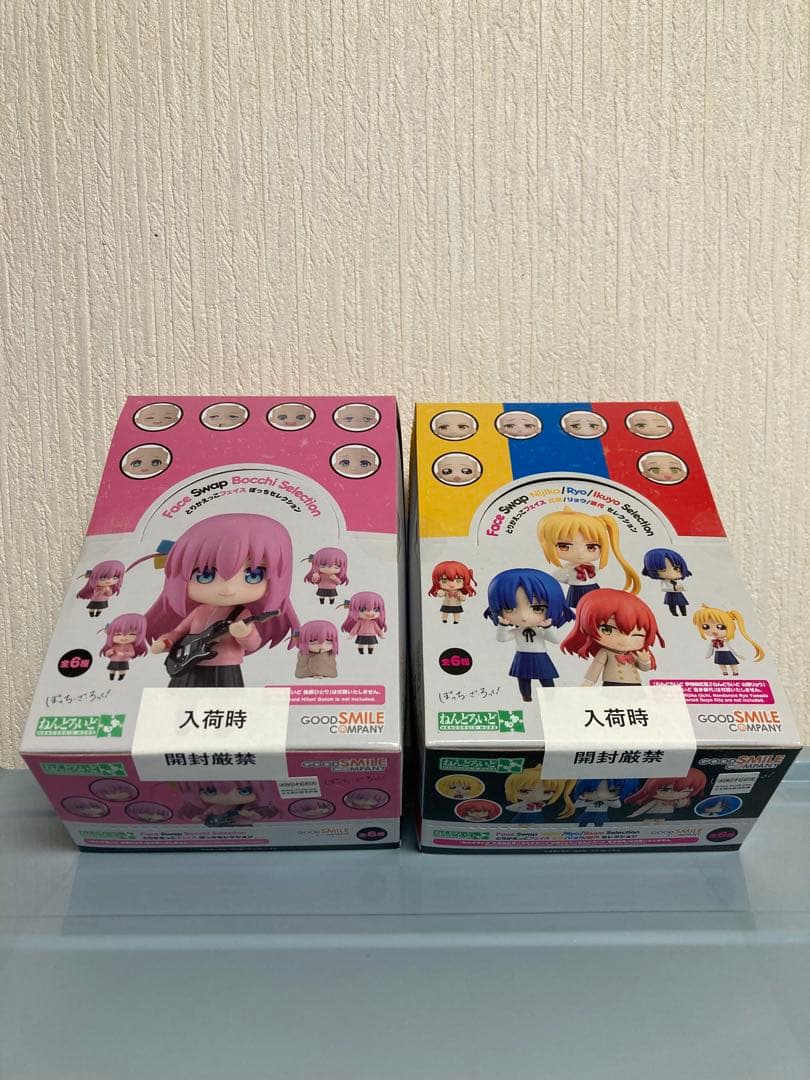 【新品8種・中古1種】ぼっち・ざ・ろっく！ねんどろいどセット