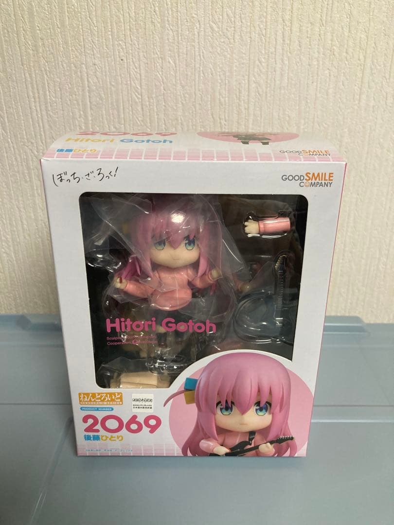 【新品8種・中古1種】ぼっち・ざ・ろっく！ねんどろいどセット