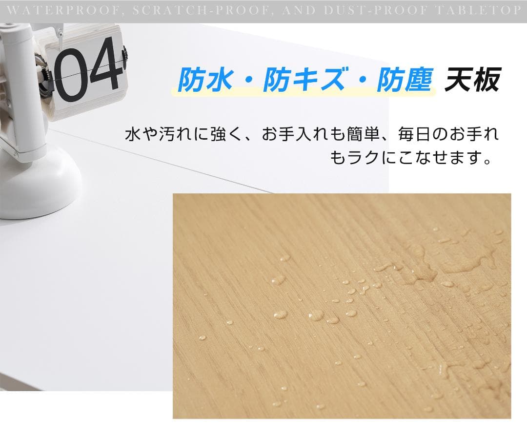 【ホワイト】電動昇降デスク スタンディングデスク 幅100cm 昇降式テーブル