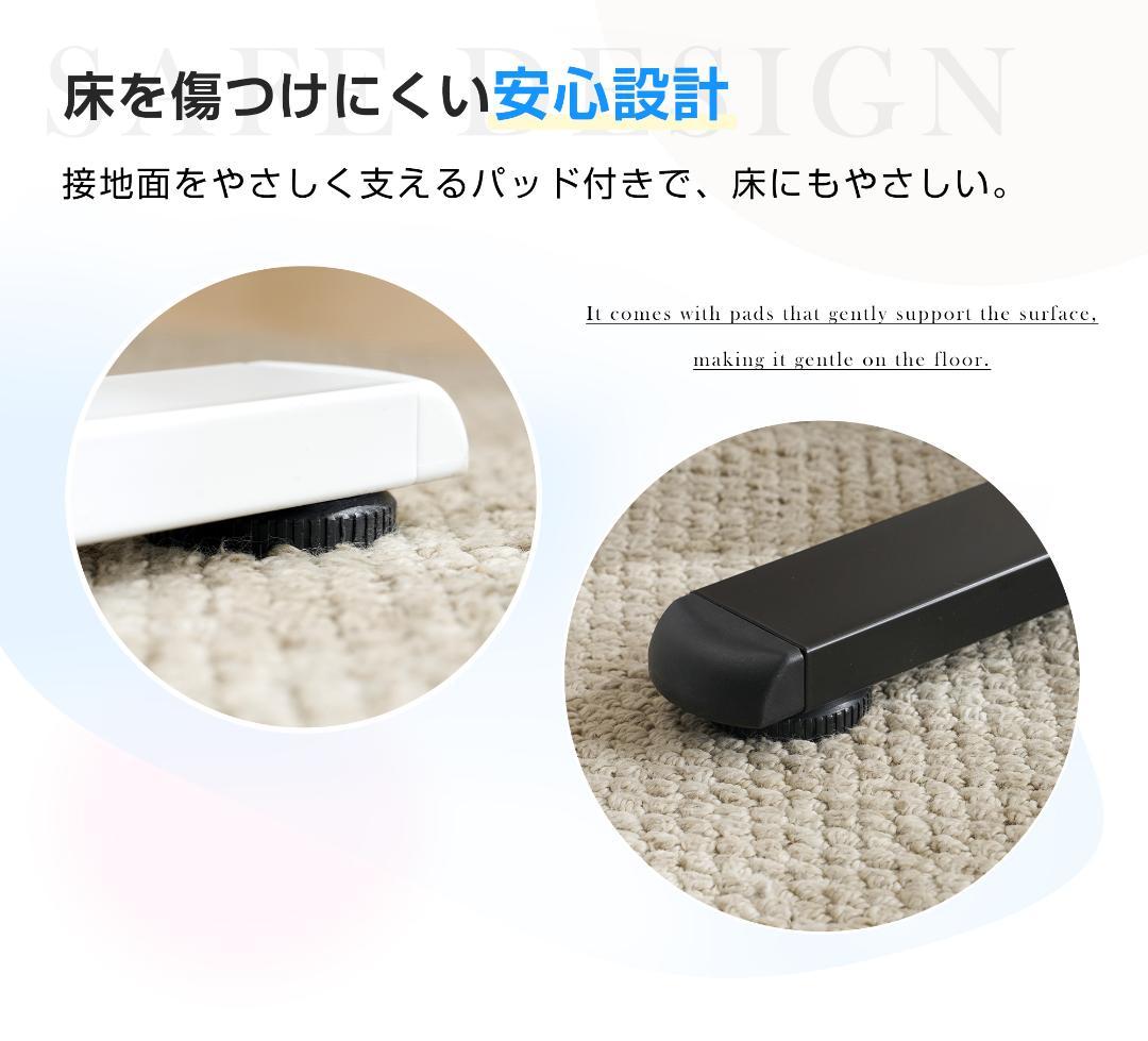 【ホワイト】電動昇降デスク スタンディングデスク 幅100cm 昇降式テーブル