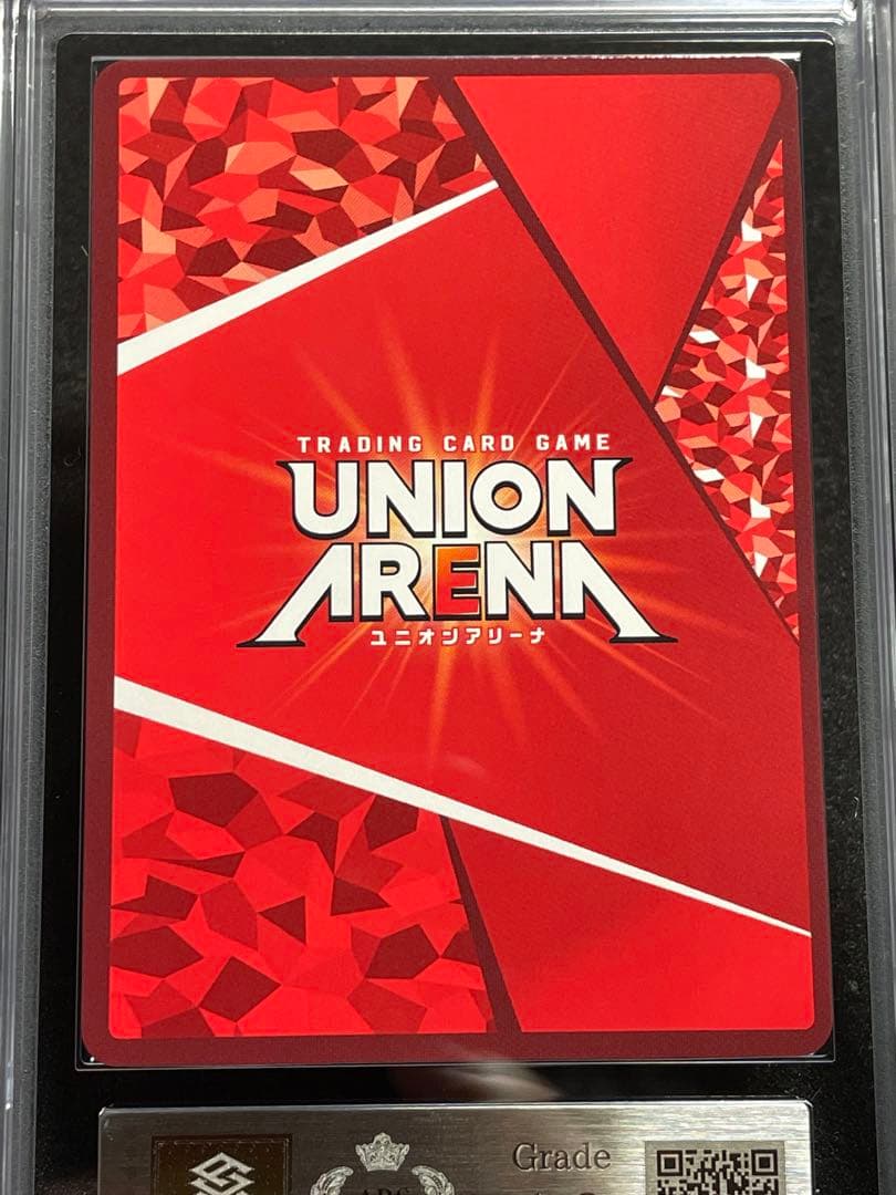 ARS鑑定10】キリト 星3 スーパーレア レリーフ ユニオンアリーナ 極美