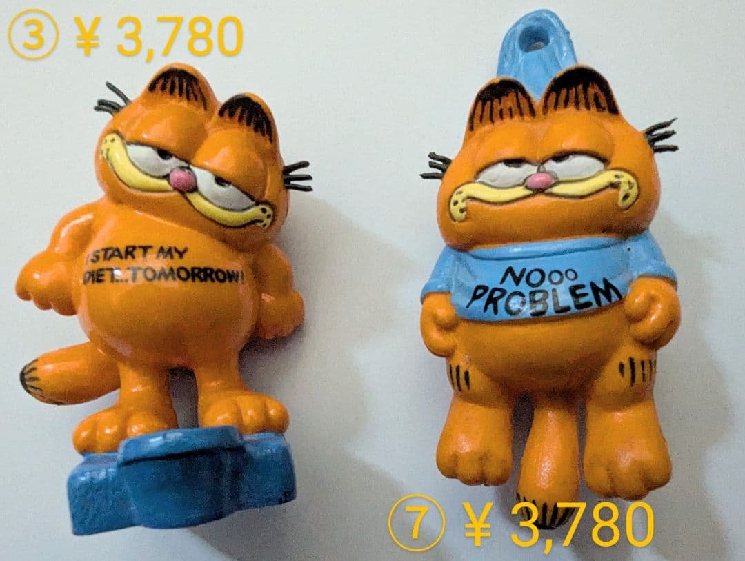 ガーフィルド10体セット売り】1981 レアビンテージ＋レア 中古美品