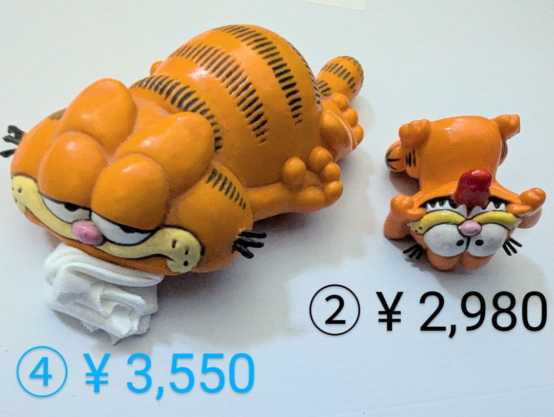 ガーフィルド10体セット売り】1981 レアビンテージ＋レア 中古美品