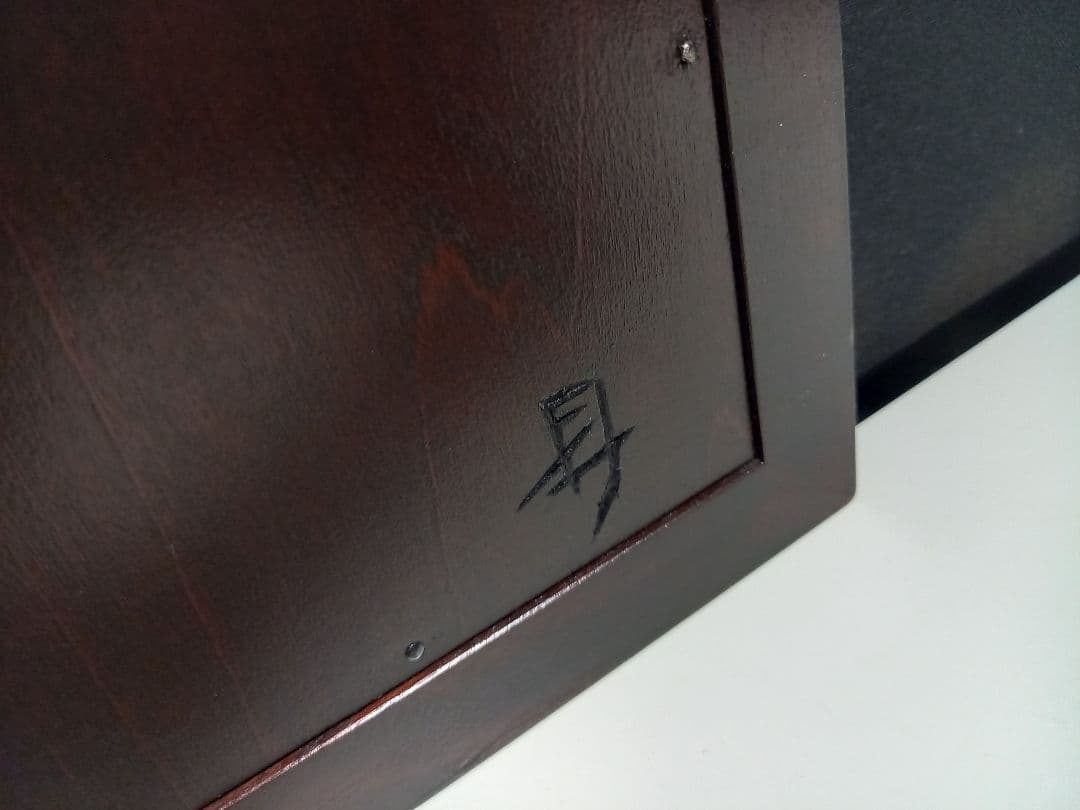 希少　デザイン　松本民芸　樺桜材　壁掛け　鏡　ウォール　ミラー