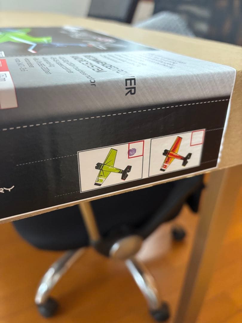 即日発送☆ラジコン電動飛行機EPP Edge 540 V3XL メカ付[未組立