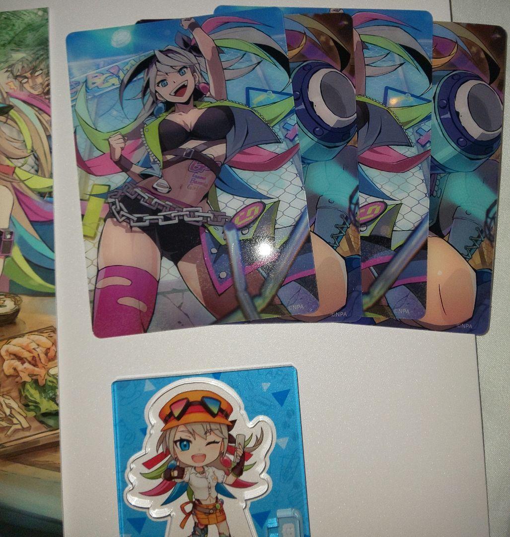 コンパス ライアリ GBG 8点セット まとめ売り - メルカリ