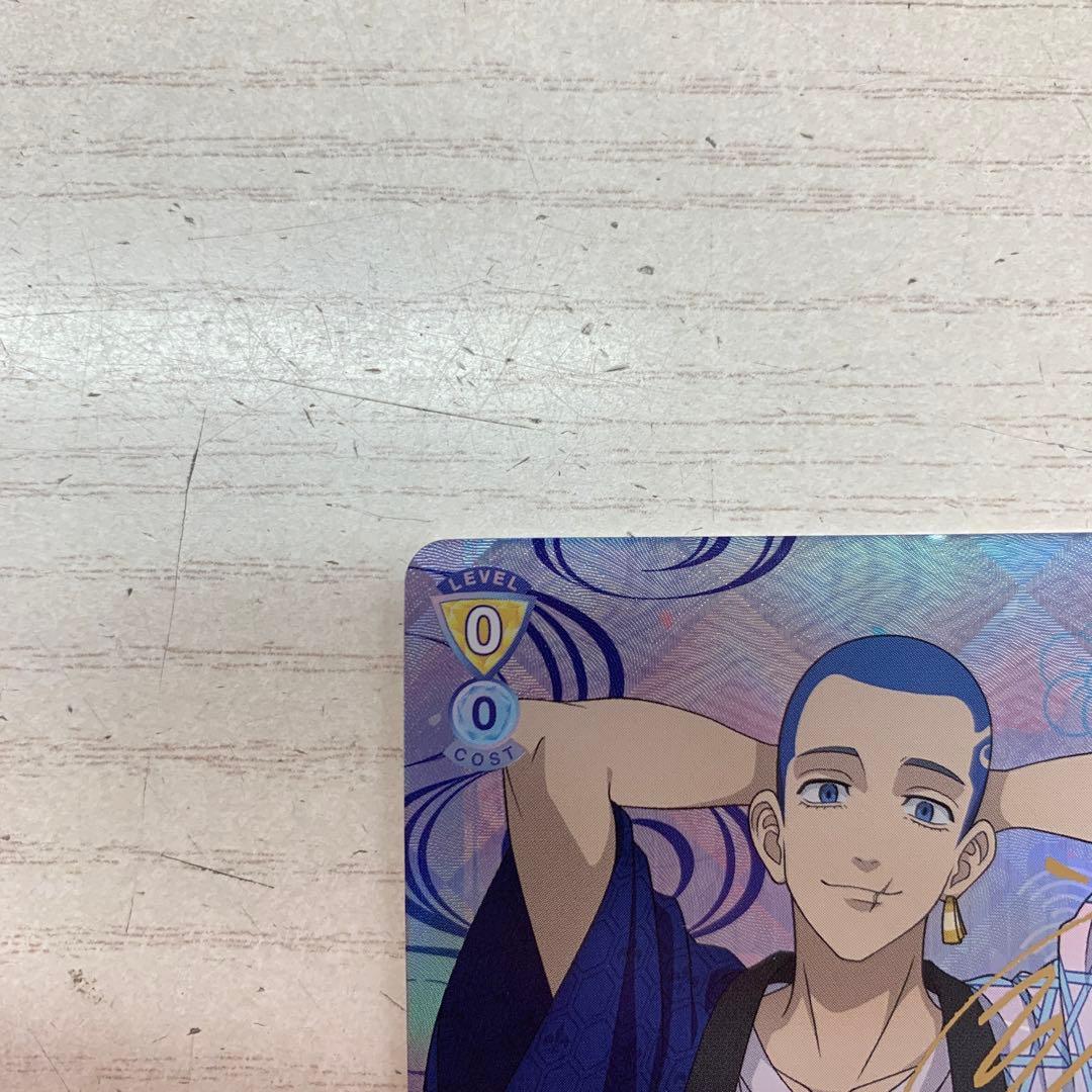 東京リベンジャーズ ヴァイスシュヴァルツ ブラウ SSP サイン 柴八戒