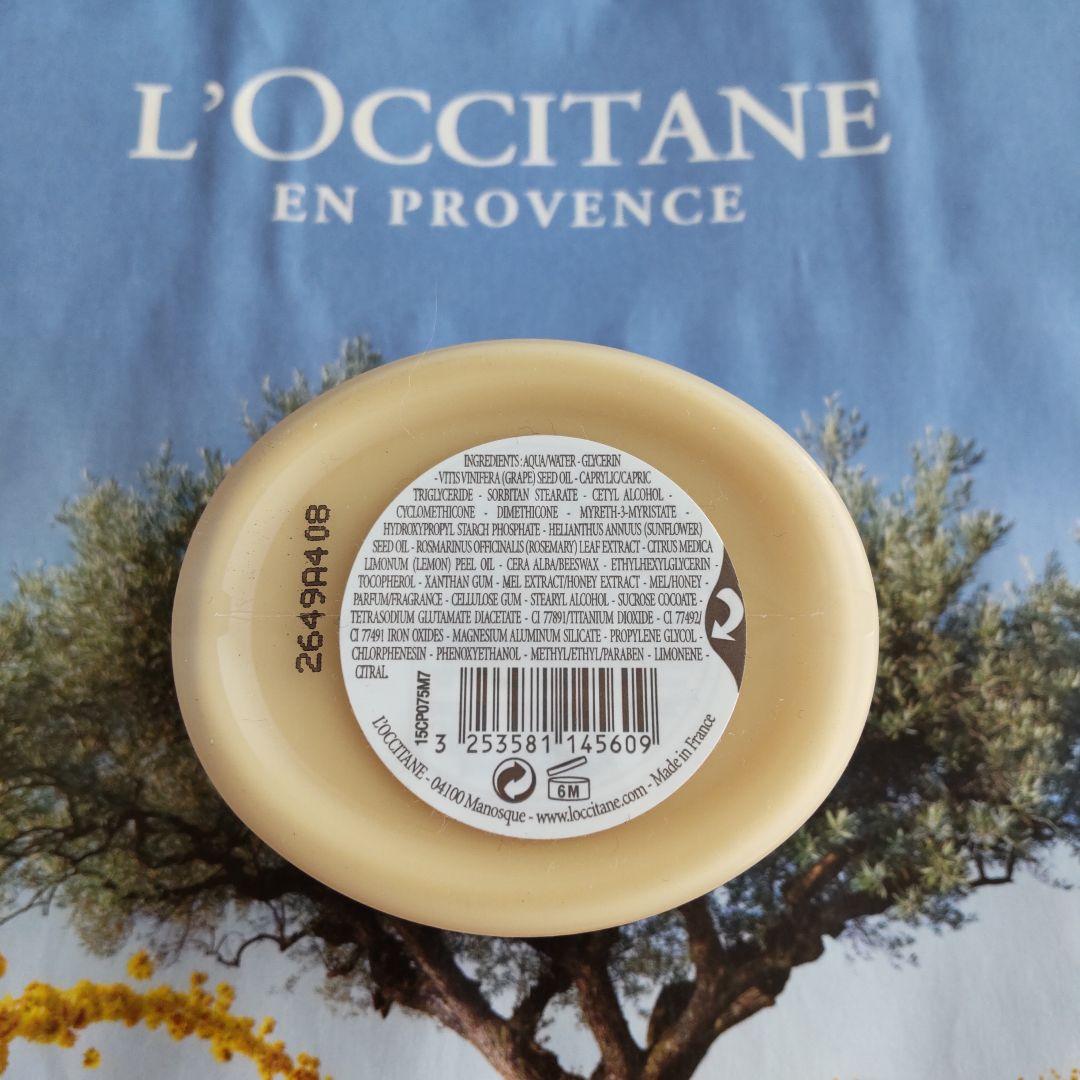 ロクシタン☆ハンドクリーム☆ボディケアセット