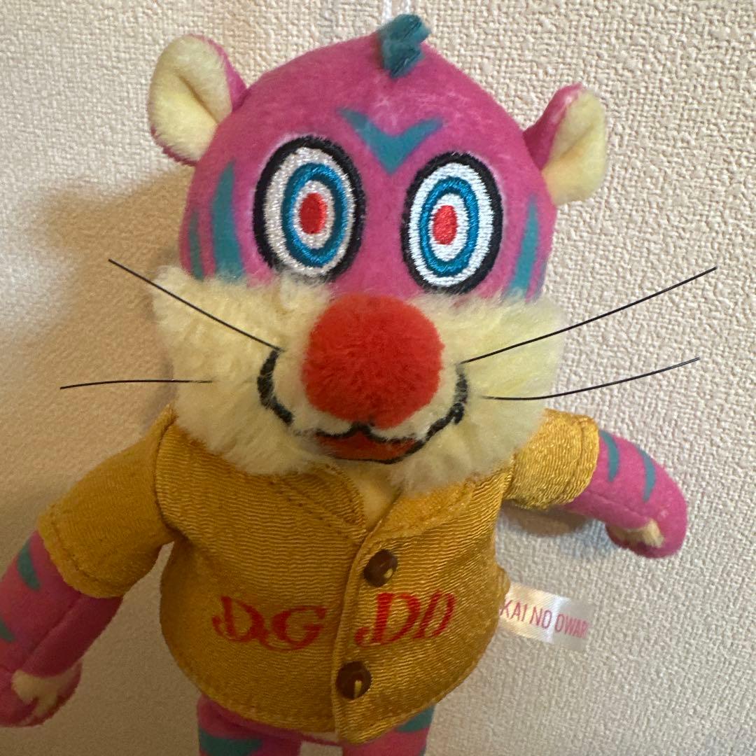 セカイノオワリ　ガルル　ストラップぬいぐるみ