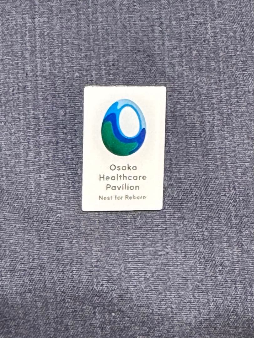 大阪関西万博 2025 大阪ヘルスケアパビリオン 非売品 スタッフ