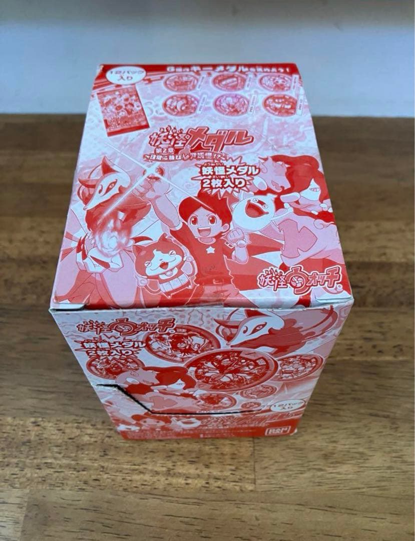 未開封 初版 妖怪ウォッチ 妖怪メダル 第2章 妖怪メダル零 Z-2nd box