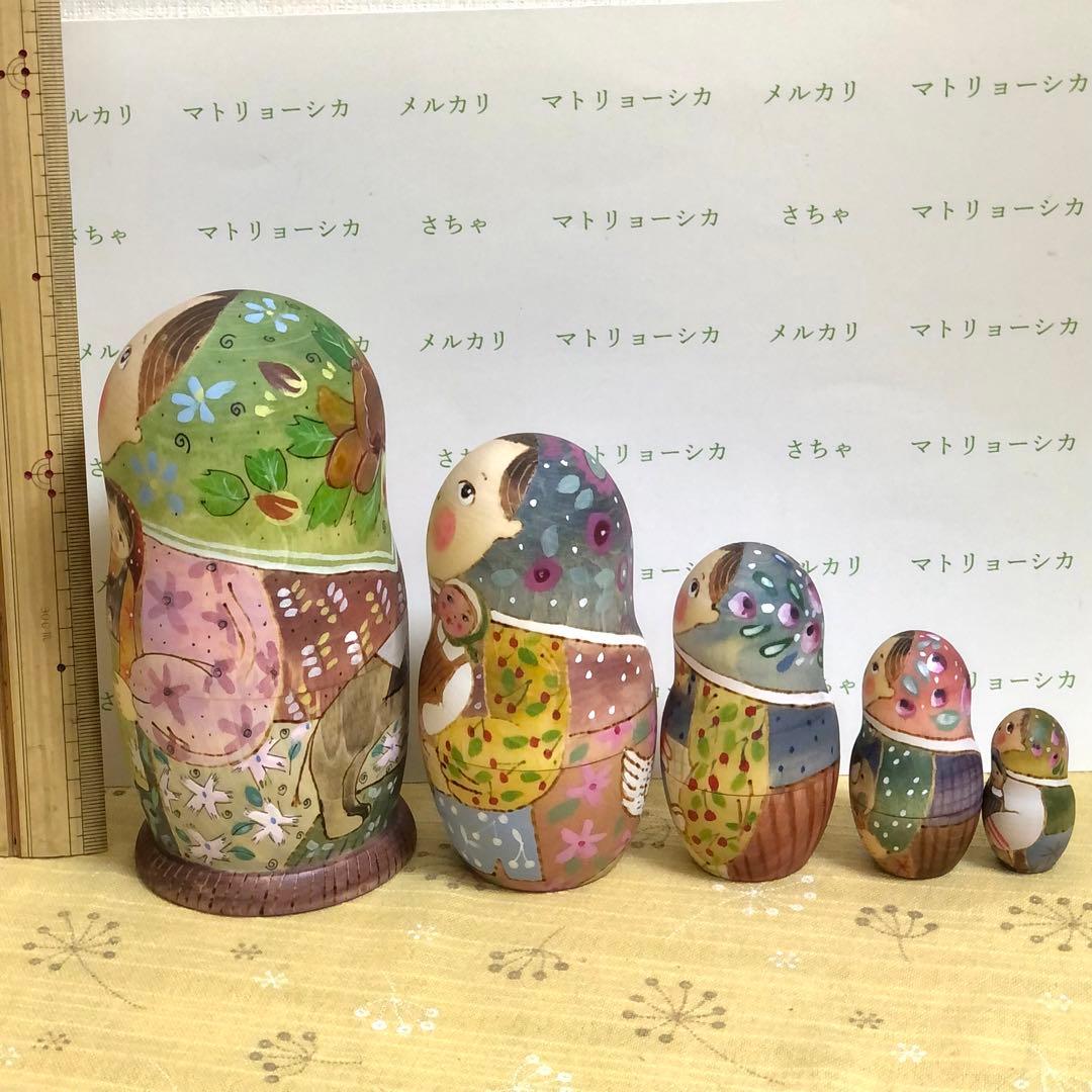 マトリョーシカ　作家もの　レトロ　おもちゃ　ロシア雑貨