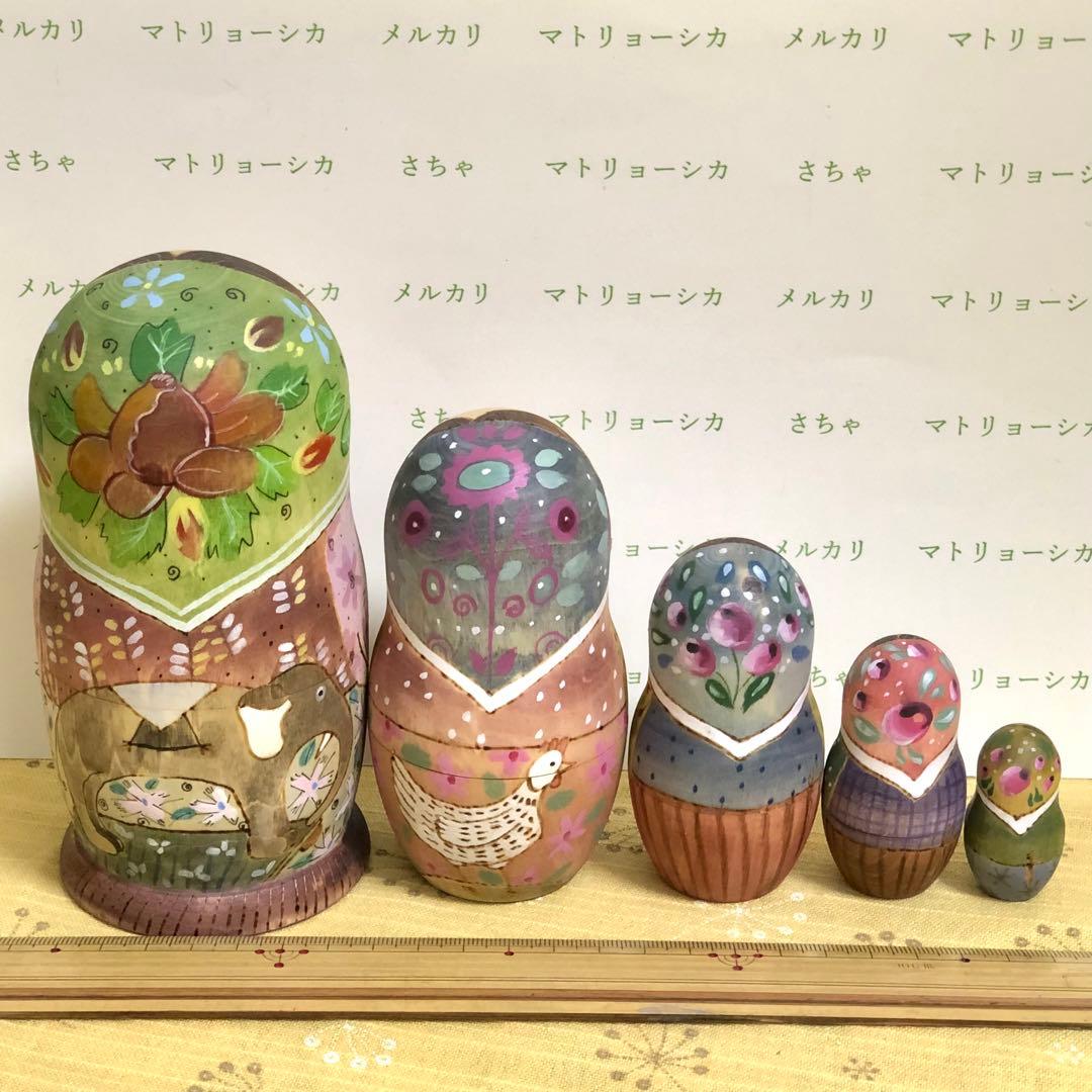 マトリョーシカ　作家もの　レトロ　おもちゃ　ロシア雑貨
