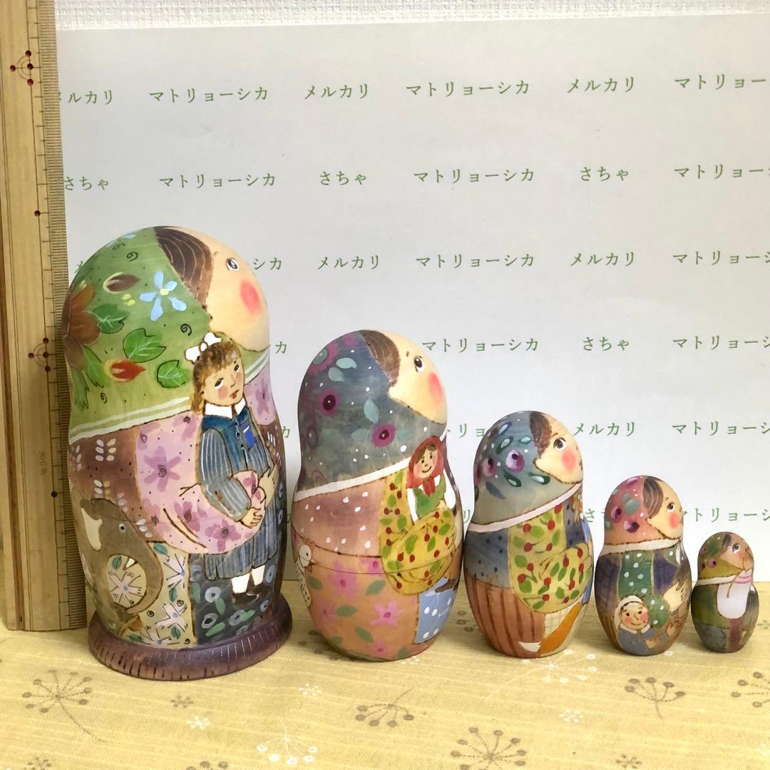 マトリョーシカ　作家もの　レトロ　おもちゃ　ロシア雑貨