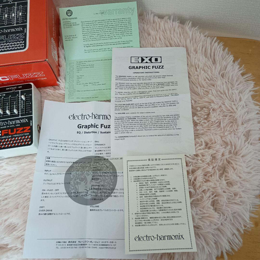 ギター electro-harmonix Graphic Fuzz