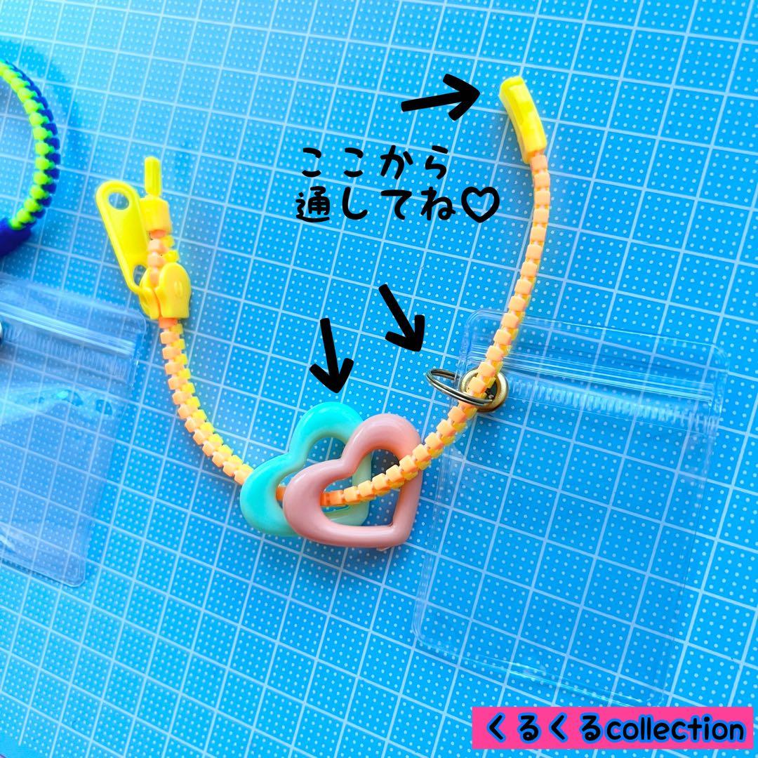 No.250A キャンディバッグ ブレスレット キーホルダー 2個セット