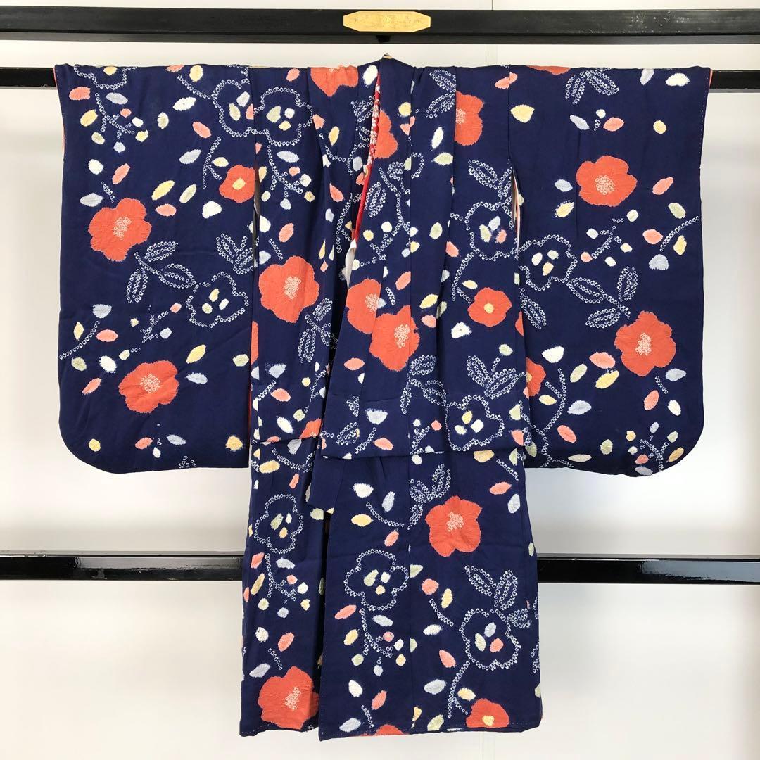 子供着物 七五三 半襦袢付 3歳 絞り 花模様 CK-7335