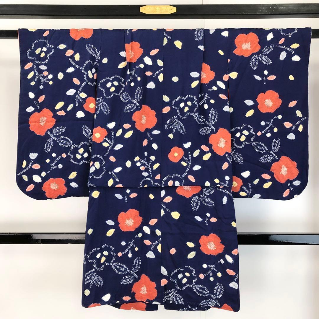 子供着物 七五三 半襦袢付 3歳 絞り 花模様 CK-7335