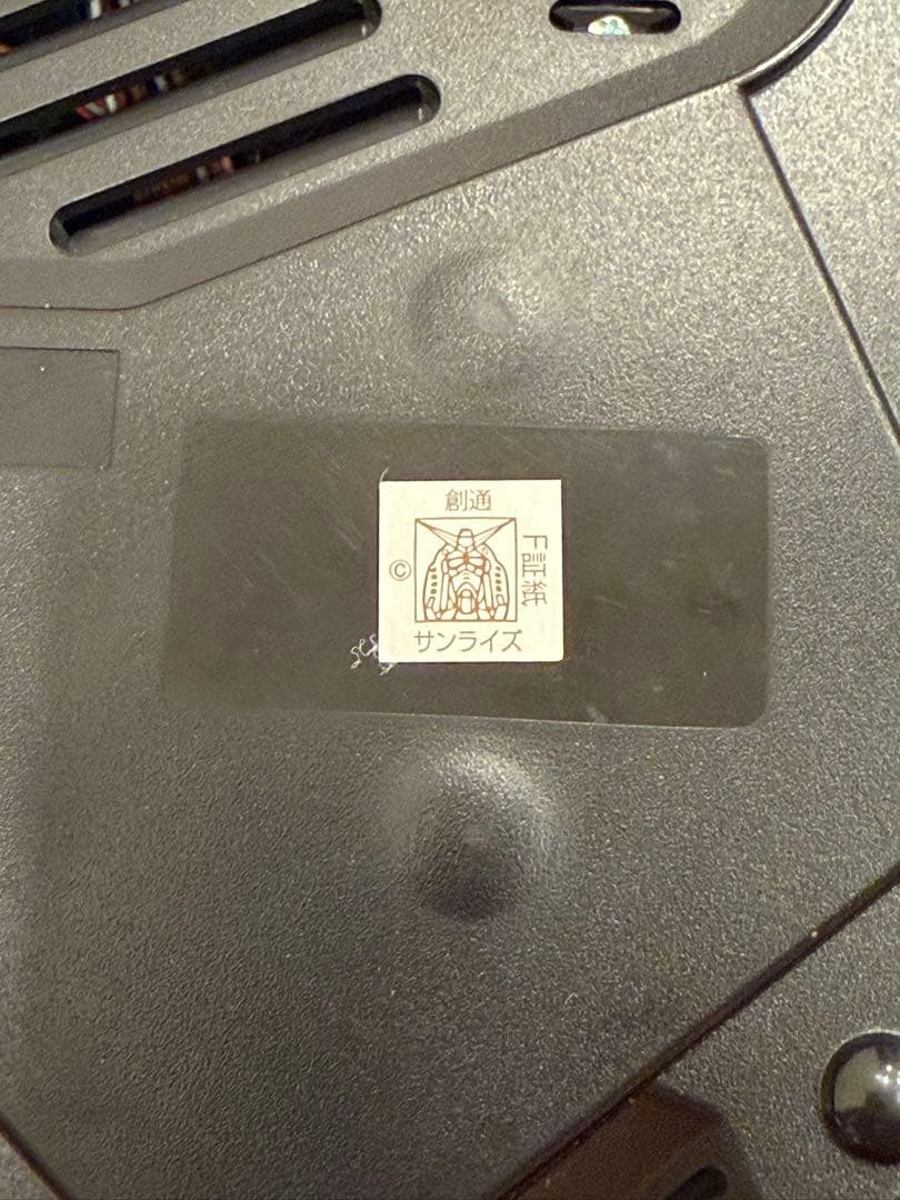 機動戦士ガンダム CHAR'S CUSTOM からくり時計 シャア専用モデル