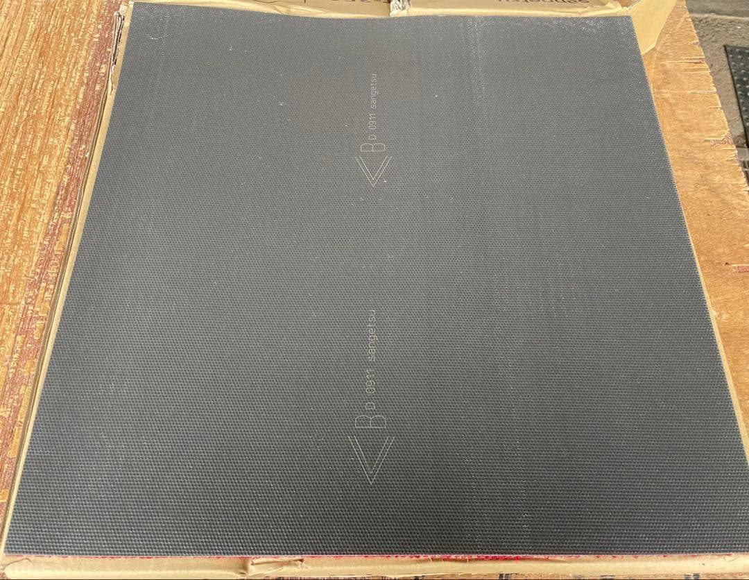 サンゲツ】カーペットタイル NT346 1ケース20枚入り 新品・未使用