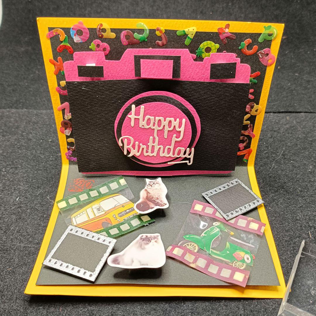 特価♡フォロワー様限定♡世界に1つだけのバースデーハンドメイド