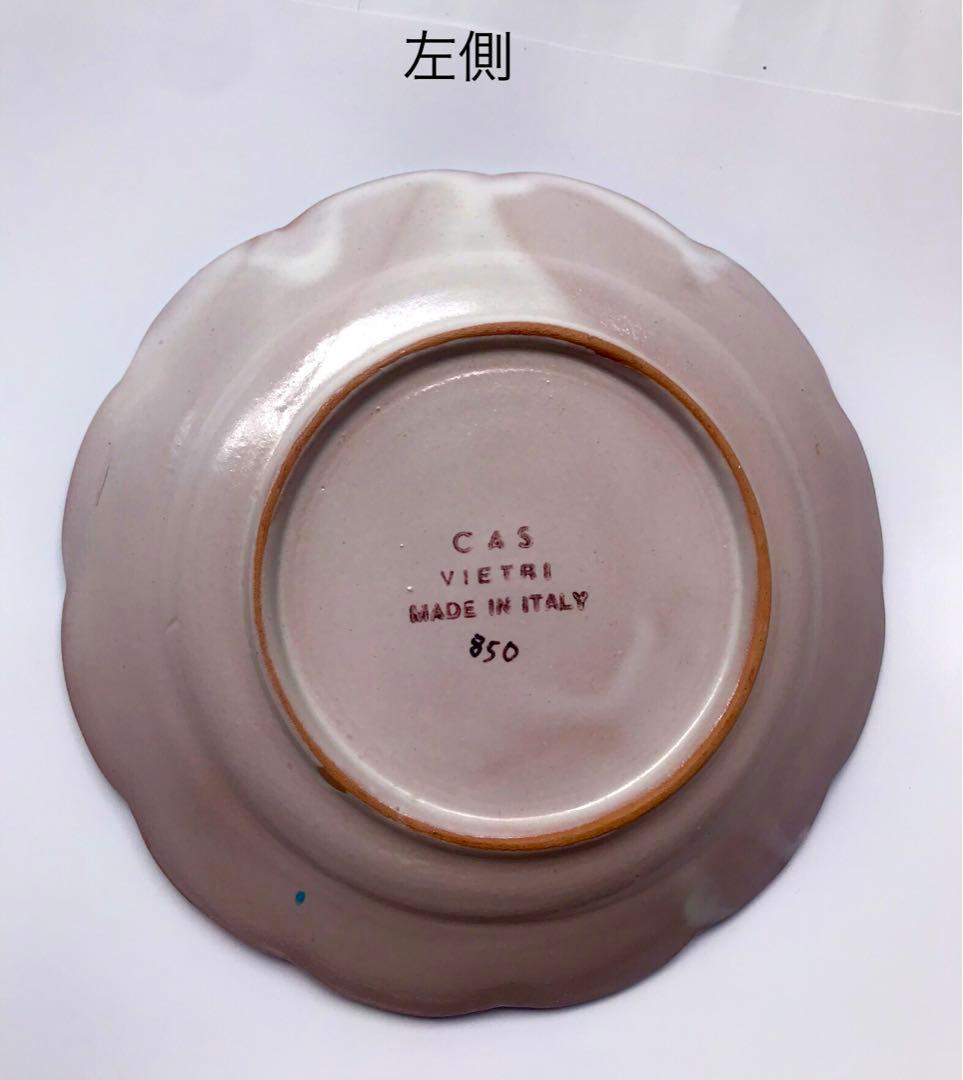 ブランド　イタリア　ヴィエトリ　手描き　飾り皿　直径約19㎝　アンティーク　2枚