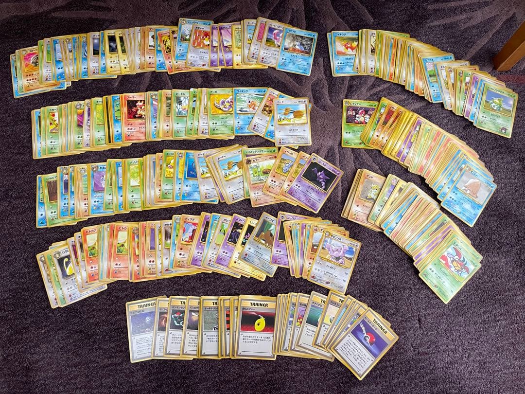 旧裏引退まとめ売り】 ポケモンカードゲーム 旧裏400枚セット - メルカリ