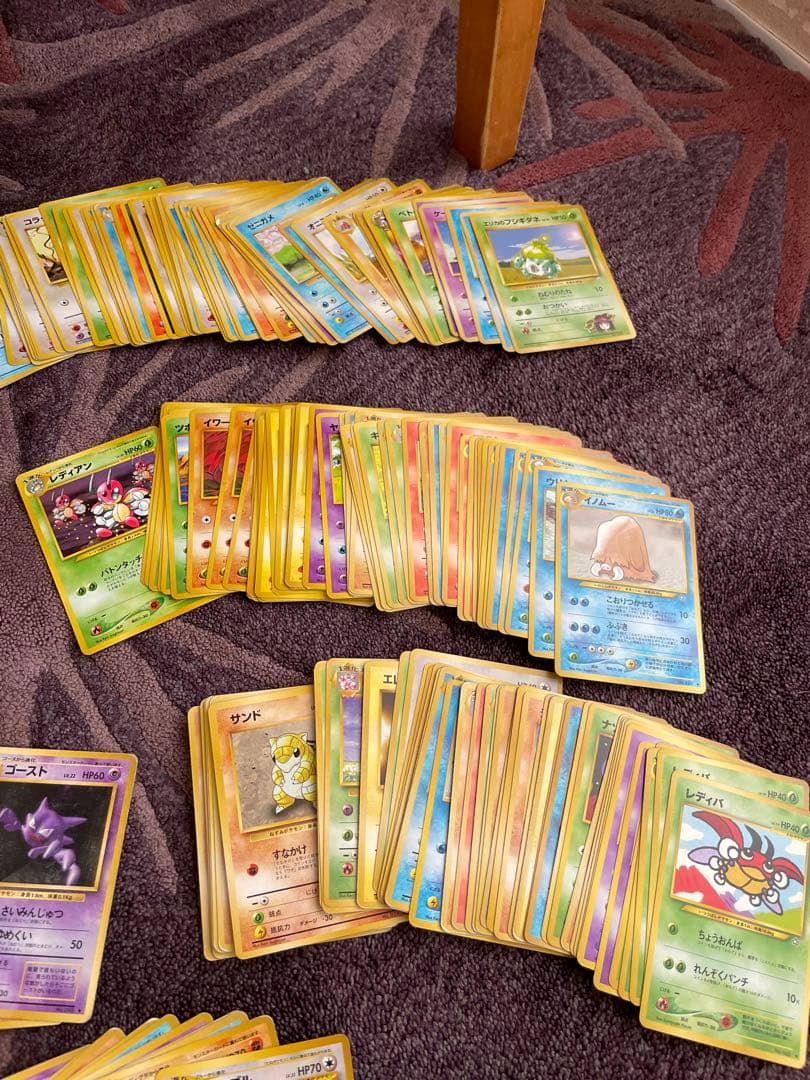 旧裏引退まとめ売り】 ポケモンカードゲーム 旧裏400枚セット - メルカリ