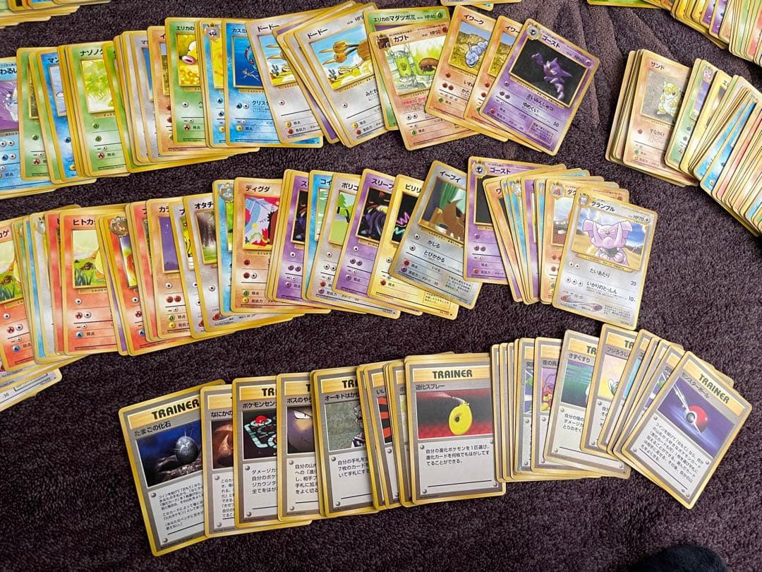 旧裏引退まとめ売り】 ポケモンカードゲーム 旧裏400枚セット - メルカリ